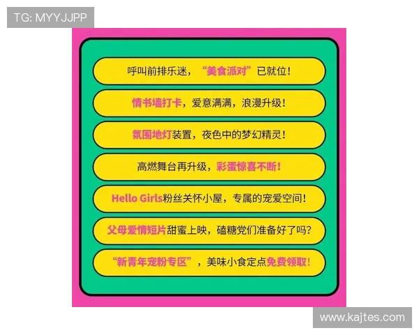 letou国际米兰路线3专家推荐的投注策略与技巧提升你的获胜几率 letou国际米兰路线3专家推荐的投注策略与技巧提升你的获胜几率