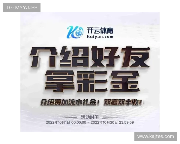 letou体育app最新版本带来流畅操作体验和丰富的体育赛事内容 letou体育app最新版本带来流畅操作体验和丰富的体育赛事内容