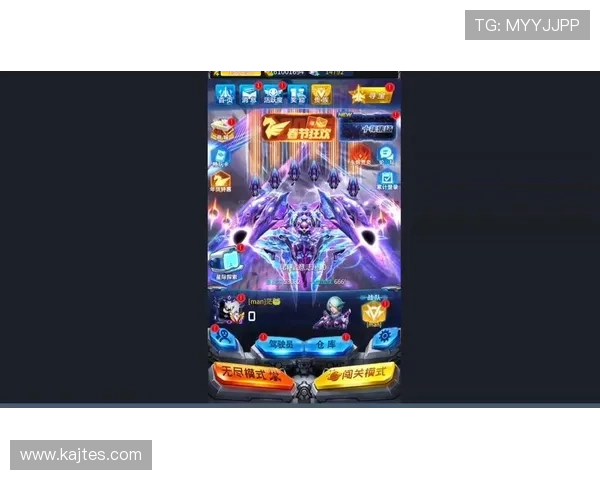 lt雷霆官网最新版本全面上线，带你体验极致游戏快感