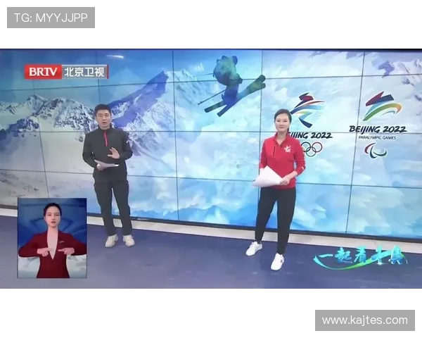 btv体育频道在线直播体育赛事直播的最佳观看体验技巧