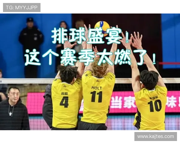 lota体育赛事精彩纷呈,带你领略体育盛宴的无限魅力