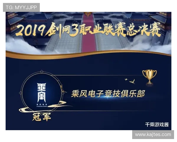 专业解析电子游戏娱乐官网网址的选择技巧，助你轻松找到理想平台