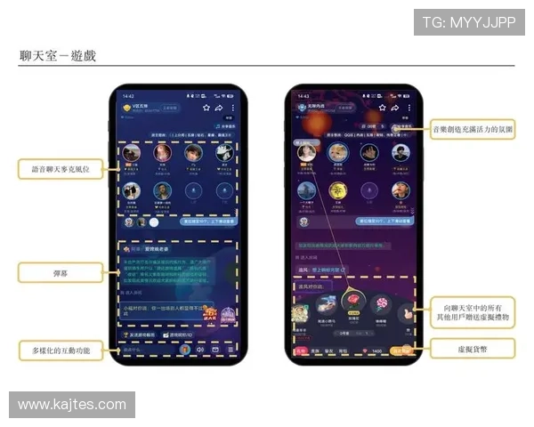 tt语音娱乐版下载过程中遇到的常见错误及解决方法详解