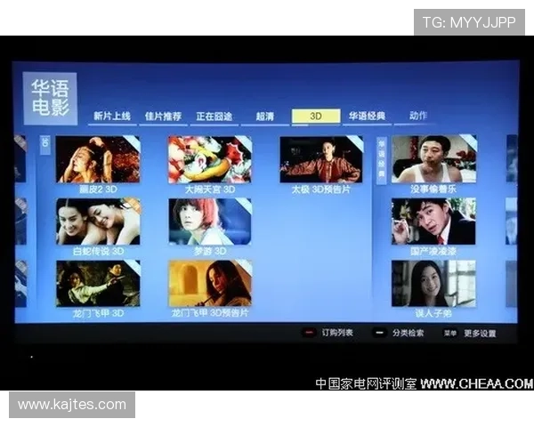 乐天体育app官网下载后如何快速设置账户信息,提升使用体验 乐天体育app官网下载后如何快速设置账户信息,提升使用体验