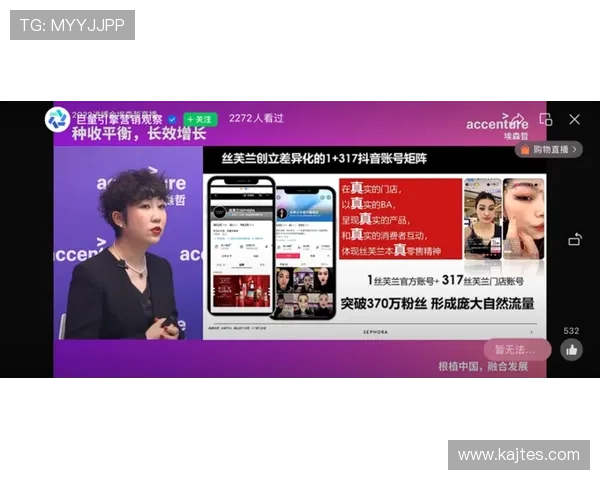 乐投国米最新地址官方入口地址,便捷快速进入足球投注和直播平台 乐投国米最新地址官方入口地址,便捷快速进入足球投注和直播平台