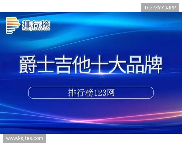 乐竞体育注册过程中常见错误及避免方法详解 乐竞体育注册过程中常见错误及避免方法详解