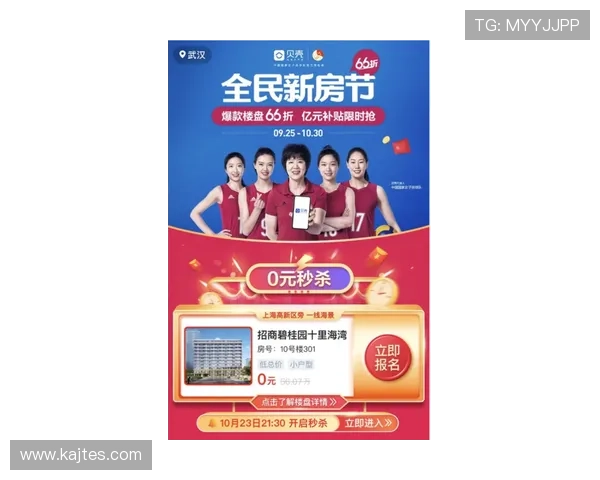 了解letou最新官网的最新动态,掌握第一手优惠信息与玩法攻略